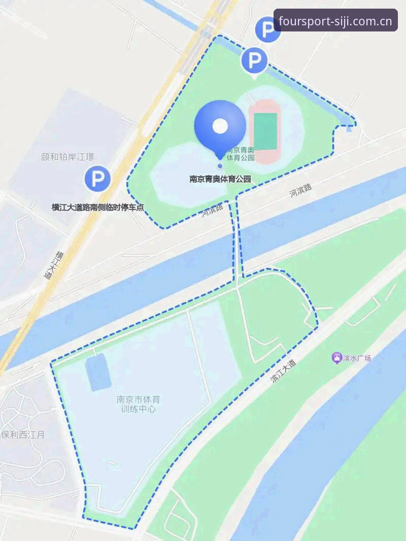 四季体育下载地址必备指南：从安装到使用完整教程